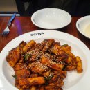 봉선양념구이 이미지