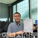 정엔지니어링 이미지