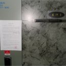 유구읍 석남리 이미지