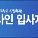 보석관광(주)