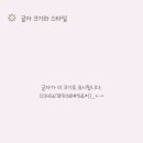 뷰티플데이