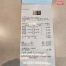 더레드하우스 | 전주 근교 대형 베이커리카페 방문후기( 더레드하우스베이커리카페 )2025년 7월중순