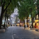 건우행정사 사무소 이미지