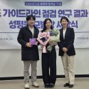 선진시스템노동조합 이미지