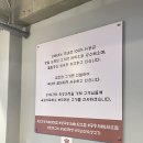 산호동115 | 마산산호동,봉곡동 맛집으로 유명한 오빠네 고기집 중동에도 드디어 오픈 100% 국내산 돼지고기만 쓰는...