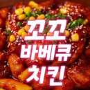 중랑구 동일로163길 이미지