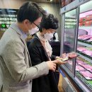 한우프라자 이미지