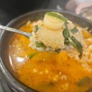 돈골대가 | 국밥의대가 다산본점, 다산동 맛집에서 따뜻한 국밥 한 그릇!