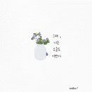 오늘너이쁘다 네이버블로그