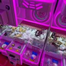 메가오락실 건대점 이미지