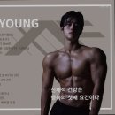 어메이징휘트니스 혜화점 네이버블로그