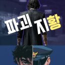 에이스토리