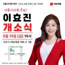 세봉한의원 네이버블로그