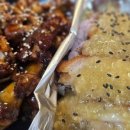 감삼동355 이미지