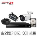 제이더블유씨 - 종로구 혜화로3길 5 | 제이더블유씨