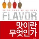 주식회사 뉴에이스