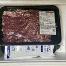 부용축산 이미지