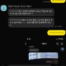 사남한의원 네이버블로그