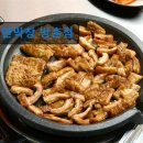 방촌(1) | 대구 막창 곱창 맛집 추천정보 연막창 방촌점 대구 막창의 새로운 발견