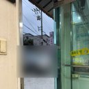 경호카센타 이미지