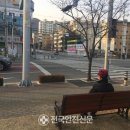 대곡동주민센터 앞 이미지