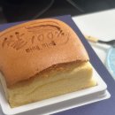 세븐일레븐대전둔산문정점 | 대전 서구 또간집 빵집 추천두바이디저트가 있는...빵지순례 하레하레 둔산점 쌀하레치즈 내돈내산후기