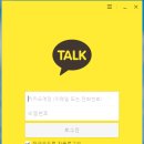 여기요PC 이미지