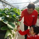 우공농장 이미지