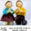 요즘 많이 힘든시기네요~제나이는..(46)70년생 이미지