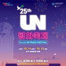 파리바게트대연