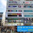 W 당구클럽 이미지