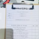 전주DR아이픽스