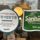 광주 상무지구 맛집 무등왕돈까스