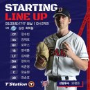 삼성2-116 이미지