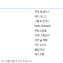 스마트E어학원 이미지