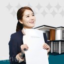부영지구부동산공인중개사사무소 이미지