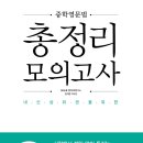 나홀로영어학원 이미지