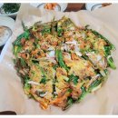 또한잔식당