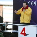 버스터미널 앞 이미지