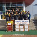 자산남성경로당 이미지