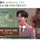 할로오