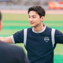 트라이트라이