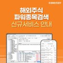 대우인쇄
