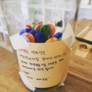 늘미곡