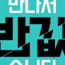 더블에스휘트니스 - 송파구 위례광장로 188 | 더블에스휘트니스