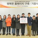 태평4동복지회관 이미지