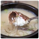 더존식당 이미지