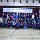 서울선유초등학교 이미지