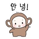 강현커피