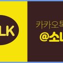 닥터소녀로의원 이미지